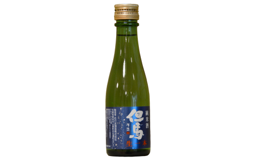 兵－4　兵庫五国！定番お手軽セット（180ml×5本）